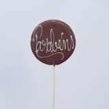 Milchschokolade "Alles Gute zum Geburtstag“ (1)