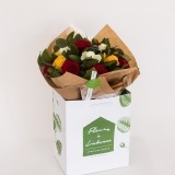 Bouquet of Roses Mix (1)