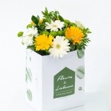 Bouquet of Yellow and White Gerberas (2)