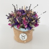 Statice Arrangement in Decorative Basket (1)